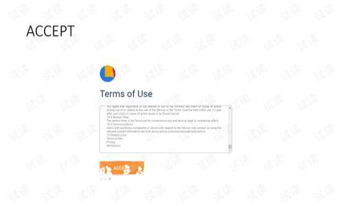 比特派转错账户的解决方案：五个实用技巧