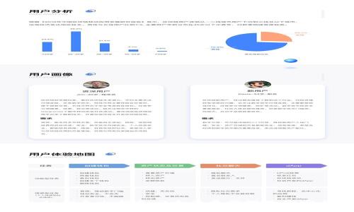 比特派钱包私钥导出指南：3个简单步骤教你安全导出私钥