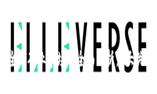 2023年比特派全球矿业市场的全面解析：7大关键趋势及其影响