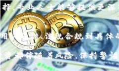 关于“b特派是否诈骗平台