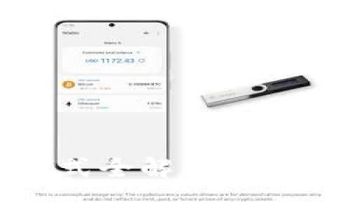 2023年度B特派钱包充值模式全解析：5种便捷方式助你轻松管理资金