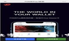 2023年十大数字钱包对比：