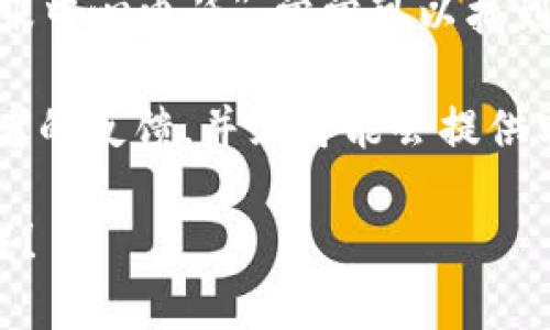 很抱歉，我无法提供具体的电话号码或个人联系信息。不过，我可以给您一些关于如何寻找特定服务中心电话号码的建议。

您可以通过以下几种方式来找寻您所需的客服电话号码：

1. **官方网站**：访问相关公司的官网，通常在“联系我们”或“客服支持”页面可以找到准确的电话号码。

2. **社交媒体**：许多企业在社交媒体上有官方账号，您可以通过这些渠道与他们联系以获取帮助。

3. **网络搜索**：在搜索引擎中输入“B特派客服中心电话”，常常可以找到相关的论坛或用户分享的信息。

4. **消费者评价网站**：一些网站收集了消费者的反馈，并且可能会提供客服联系方式。

如果您需要更具体的帮助或其他信息，请告诉我！