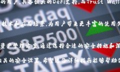    完整指南：如何在安卓