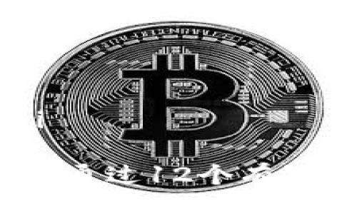 xiaolakai/xiaolakai

2023年B特派中：如何通过12个有效渠道提升品牌曝光率