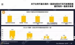 2023年6个热门的Bitpie钱包应