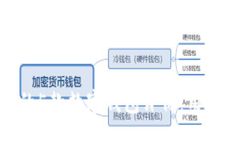 2023年最受欢迎的5款数字钱包评价：用户体验与安全性分析