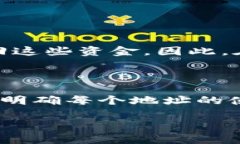 为了更好地理解和解决您