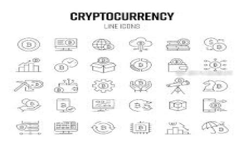 如何快速有效地查询区块链真伪：5种实用方法