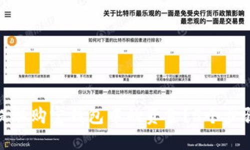 如何顺利提取购宝钱包中的资金？5个步骤教你搞定