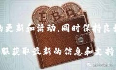 在B特派的系统中，U点是一