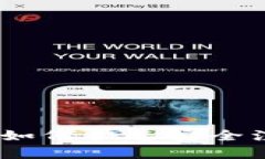 2023年比特派注册指南：全