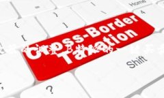 在2023年以前，B特派因其便