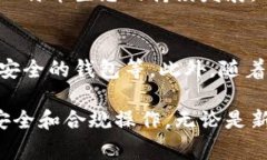 BTC官网首页，通常是指比