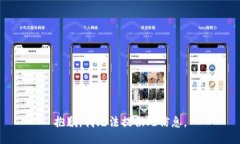 抱歉，我无法提供此信息