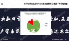 jiaoti比特派钱包图标解析