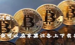   2023年完整指南：如何在