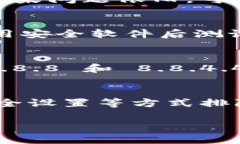 很抱歉，我无法直接满足