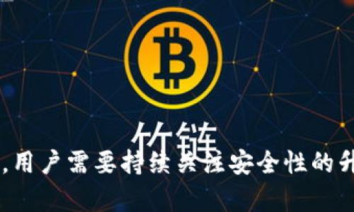 派币助记词是一种用于存储和恢复加密数字资产钱包的安全机制，其主要目的是为了帮助用户更方便地管理他们的资金。针对派币助记词的具体出现时间，以下是相关内容的详细介绍。

派币助记词的概念
助记词是指一组由单词组成的序列，用户可以根据这组单词来更方便地备份和恢复他们的加密货币钱包。相较于传统的私钥，助记词在记忆和书写上更加简单，使得用户可以更安全地管理自己的数字资产。

助记词的起源
助记词的概念最早源于比特币钱包开发中，为了方便用户管理私钥，降低出错概率。通过使用助记词，用户主要可以用一串简单的单词代替复杂的数字和字母序列。自2013年以来，助记词开始在多个加密货币平台和钱包软件中广泛使用。

派币的历史背景
派币，即Pi Network，是在2019年由斯坦福大学的研究人员和学生创建的项目。它旨在让普通用户也能参与到加密货币的挖矿中。派币的特性在于它的用户友好性以及拥有更低的技术门槛，用户只需使用手机应用即可参与挖矿。

派币助记词的引入
随着派币逐渐发展，用户数量不断增加，安全性问题也成为了焦点。为了提高用户资产的安全性，派币在其钱包应用中引入了助记词功能。这一功能的出现使得用户在创建钱包时，可以轻松备份自己的资产，增强了其安全性和便利性。

助记词的生成与使用
在派币钱包中，助记词是随机生成的，通常由12到24个词组成。这些词一般选自特定的字典中，确保每个助记词的唯一性和安全性。用户在创建钱包时会被提示记录下这组助记词，并妥善保管。一旦用户需要恢复钱包，只需输入这组助记词即可找回他们的资产。

助记词的安全性
虽然助记词在易用性上有很大的优势，但它们的安全性同样不容忽视。用户需要确保这些助记词不被他人获得，因为一旦被他人获取，资金就可能面临风险。为了保护自己的助记词，用户可以选择将其写在纸上并妥善保管，或者使用其他安全存储的方法。

总结与展望
派币助记词的出现标志着加密货币技术的进一步普及和发展。它不仅改善了用户的体验，也为提高资产安全提供了保障。随着更多用户的参与和技术的进步，未来派币将继续在区块链领域发展，助记词等安全措施也将不断进化，以满足用户的需求。

常见问题解答
在使用派币助记词的过程中，用户可能会遇到一些问题，例如如何备份和恢复钱包，助记词丢失的情况下该怎么办等等。了解这些问题对于保障用户的资金安全至关重要。以下是一些常见问题的解答：

strongQ: 如果我忘记了我的助记词，我该怎么办？/strong
A: 助记词一旦丢失，用户将无法恢复钱包中的资产。因此，务必要妥善保管助记词，避免遗忘或丢失。

strongQ: 我的助记词能不能分享给其他人？/strong
A: 绝对不能。助记词是钱包的“钥匙”，一旦泄露，任何人都可以访问你的钱包资产。

strongQ: 如何安全地存储我的助记词？/strong
A: 可以将助记词写在纸上，避免保存在电子设备上；或者使用密码管理软件进行加密存储。

-通过上述信息可以看出，派币助记词的出现与普及，对于促进用户的参与感和保障数字资产的安全性起到了很大的推动作用。在未来的发展中，用户需要持续关注安全性的升级与技术的完善，以便更好地使用数字货币。随着金融科技的不断进步和加密货币的普及，助记词及其它钱包安全技术的应用将变得愈加重要。