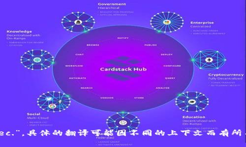 “B特派”的英文名称是“B Special Correspondent”或者简写为“B Spec.”。具体的翻译可能因不同的上下文而有所不同，但通常指的是记者或通讯员在某一特定地区或事件中的特派职位。