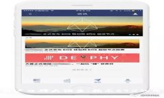 2023年比特派钱包用户口碑