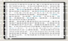    如何解决B特派中不显示