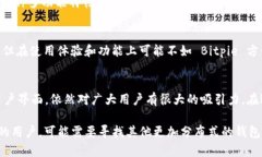 Bitpie 是一款数字货币钱包