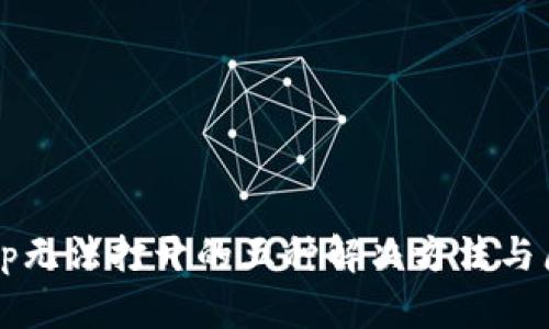 手机Bitp无法打开的五种解决方法与原因分析