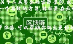 关于“b特派是否支持zen”