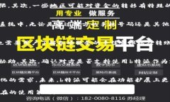 关于“b特派只能收到钱吗