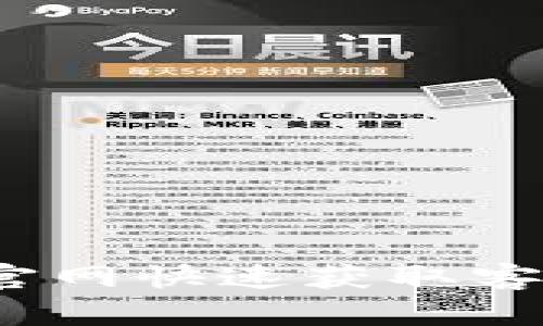 如何通过BitP钱包官网快速获取客服电话与支持信息？