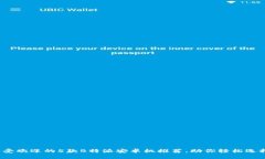 2023年最受欢迎的5款B特派