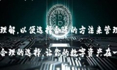 zhiqiang冷钱包地址定制：如