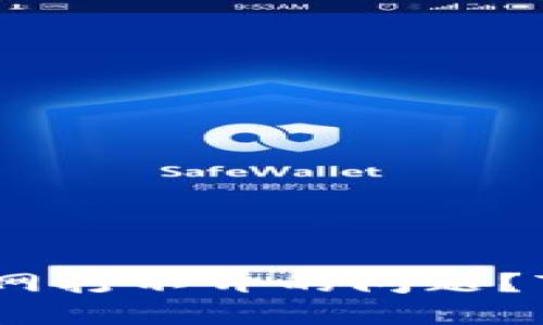 如何解决BitP官网打不开的问题？7个实用解决方法