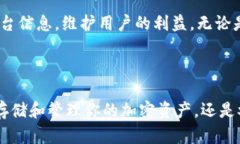 BitKeep是一款数字资产管理