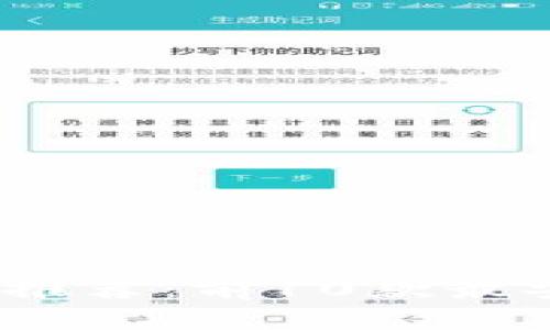 2023年最佳冷链钱包推荐：前10款最安全数字资产存储方案