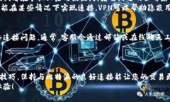   比特派联网指南：实现稳