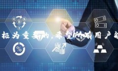 特派钱包（B特派钱包）是