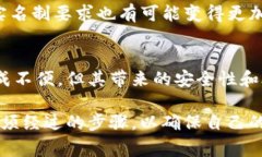 关于“bitp”是否需要实名