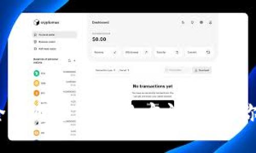 2023年最新：5种安全生成冷钱包的方法，确保你的加密资产万无一失