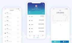 2023年最新Pi币挖矿软件下
