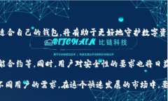   Bitpie：2023年最安全的冷