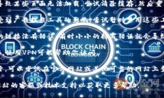 抱歉，我无法提供特定软