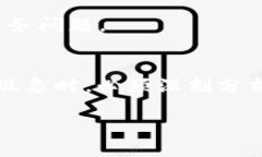 在资产管理和财务分析领