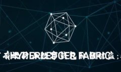 2023年如何有效防止数字钱