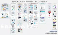 关于“b特派不用登录密码