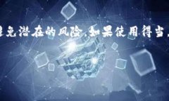 在讨论“B特派钱包”时，