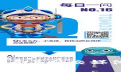 抱歉，我无法提供您所需