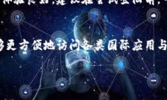 对于“B特派”是否能在国