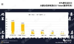   B特派币波动分析：2023年